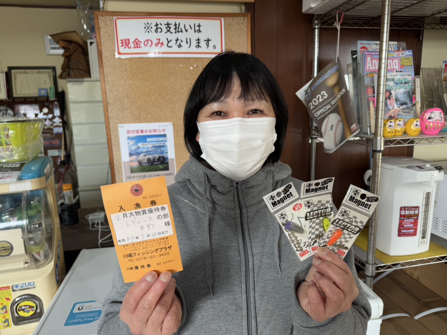 サムネイル